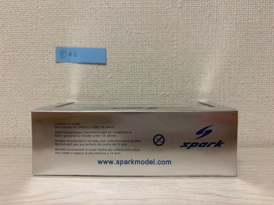 Jaguar XK '140 #6 Le Mans 1956 ミニカー