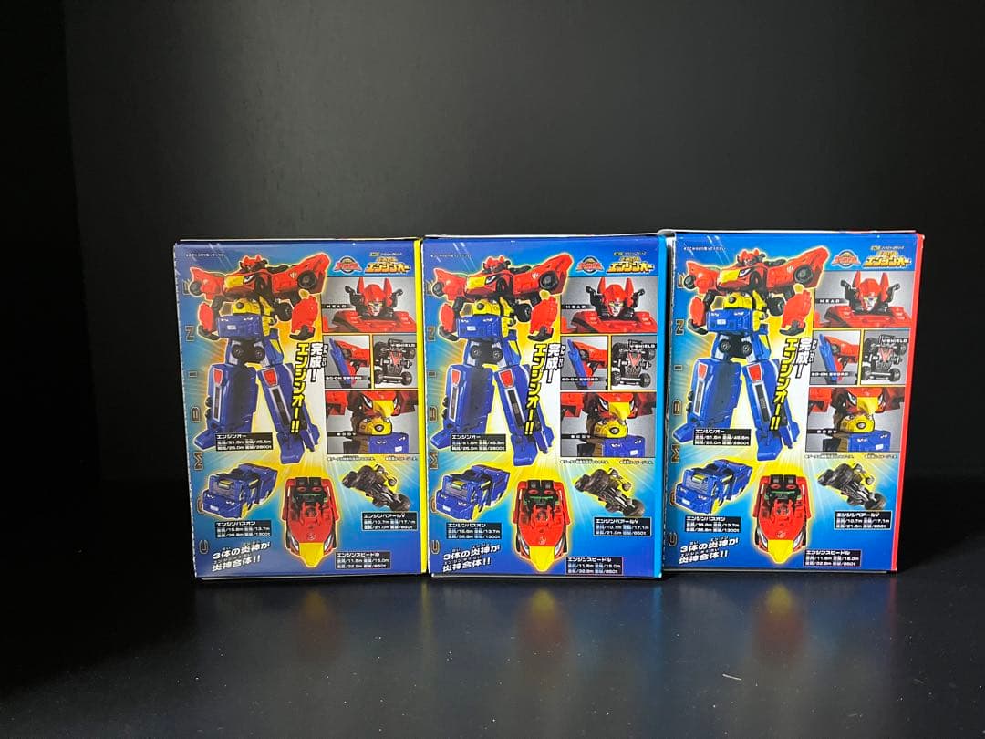 ミニプラ エンジンオーG12に合体可能なセット 炎神大将軍 ゴローダーGT 炎