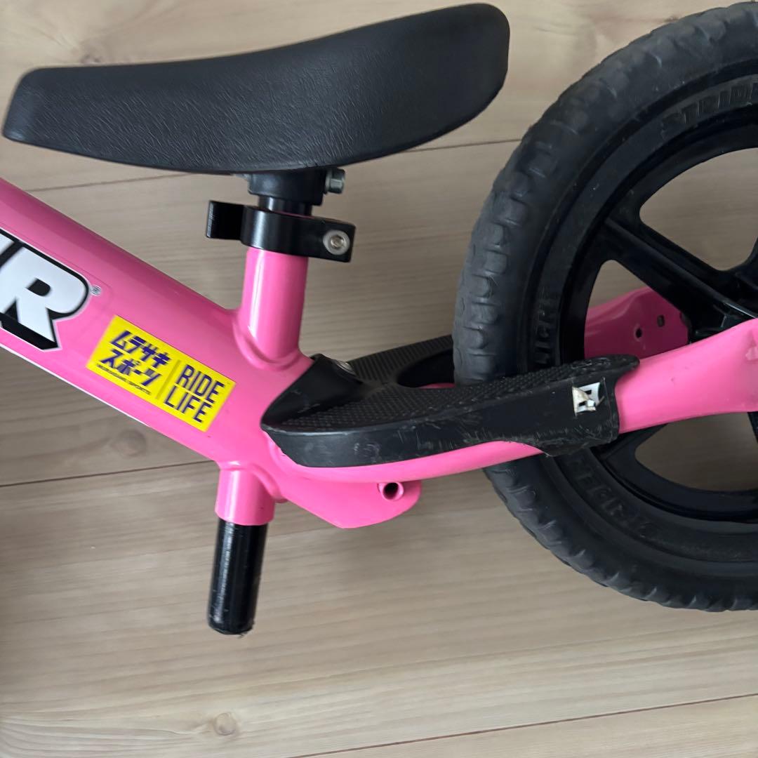 STRIDER バランスバイク　ピンク ストライダー
