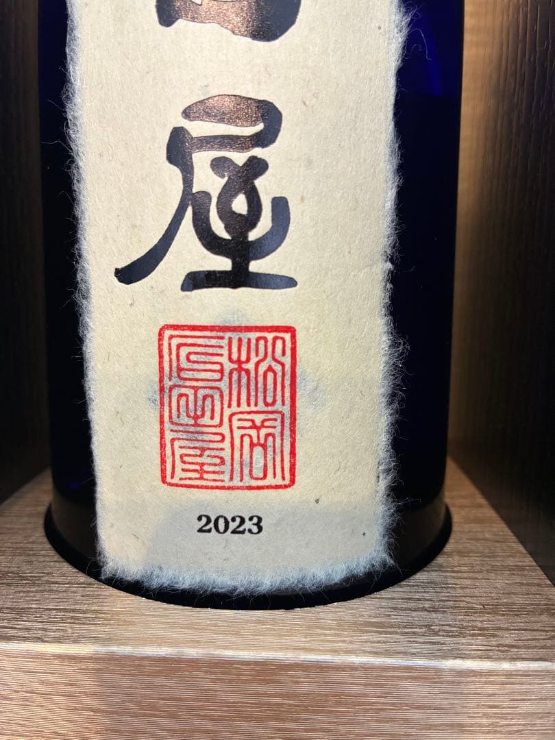 黒龍 石田屋 2025年 木箱入り 日本酒