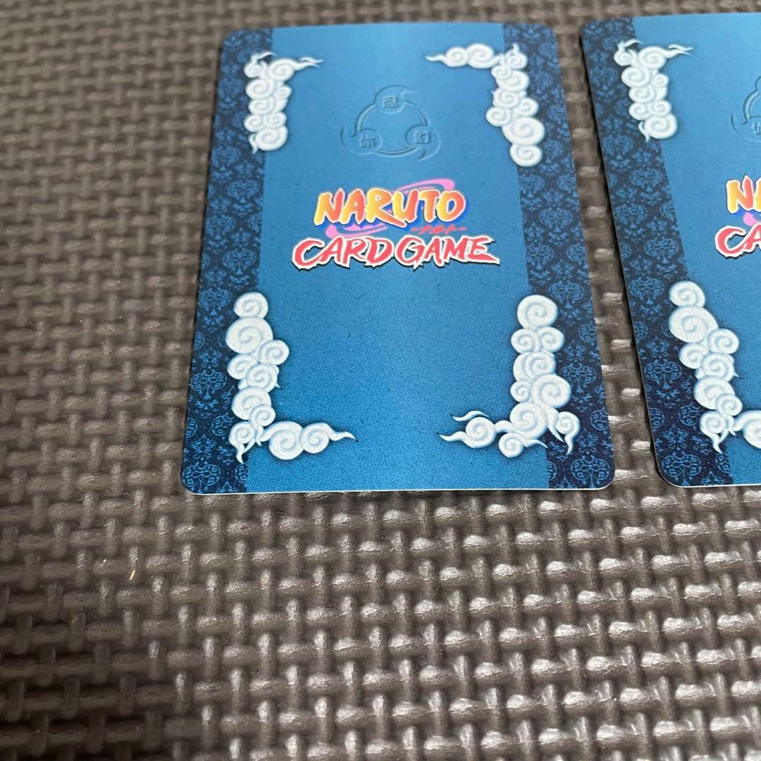 NARUTO ナルト カード キラ 術 雷 火 千鳥 螺旋丸 2枚セット サスケ