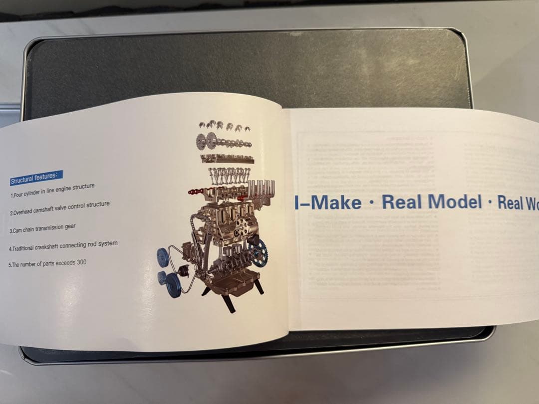 土星エンジン直列4気筒エンジンモデルフルメタル組み立てキット ホビー