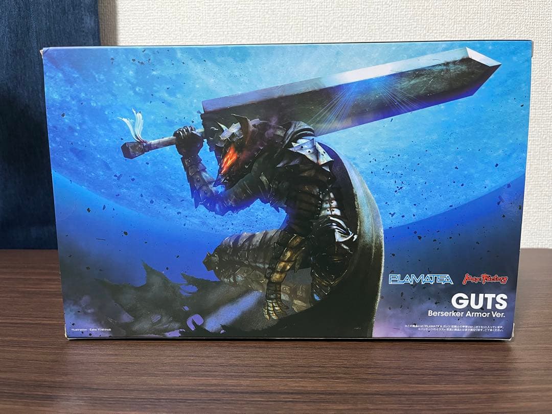 GUTS Berserker Armor Ver. フィギュア