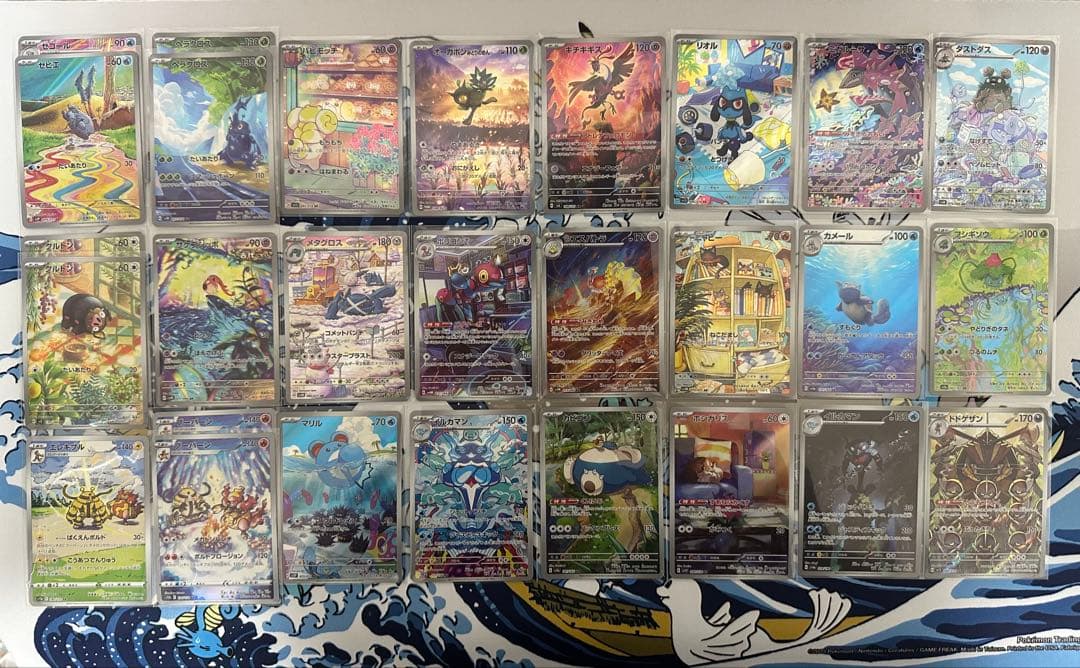 ポケモンカード AR CHR まとめ売り ポケカ アートレア コレクター コンプ
