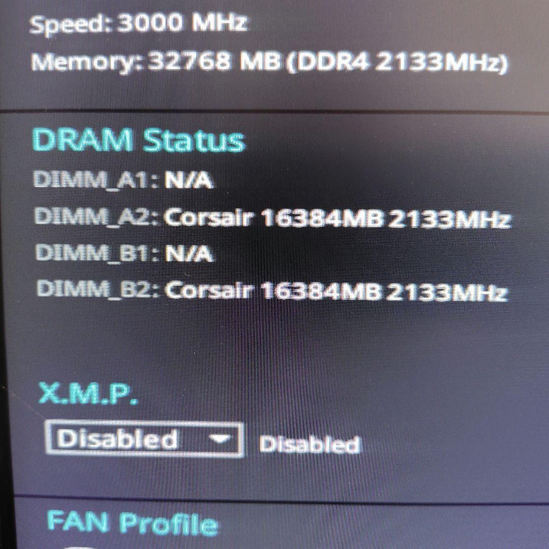 メモリー CORSAIR VENGEANCE LPX 32GB DDR4 -2666