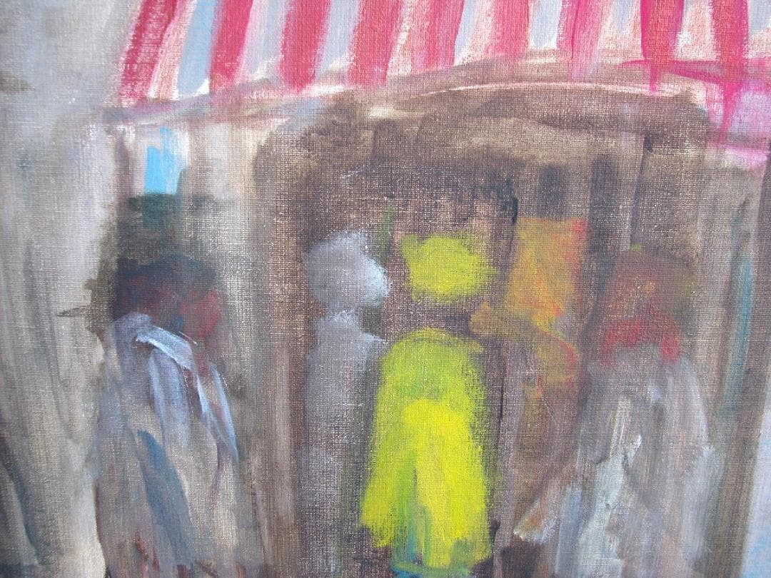 独立美術協会会員,岡村芳男「街角」20号油彩,師鈴木保徳