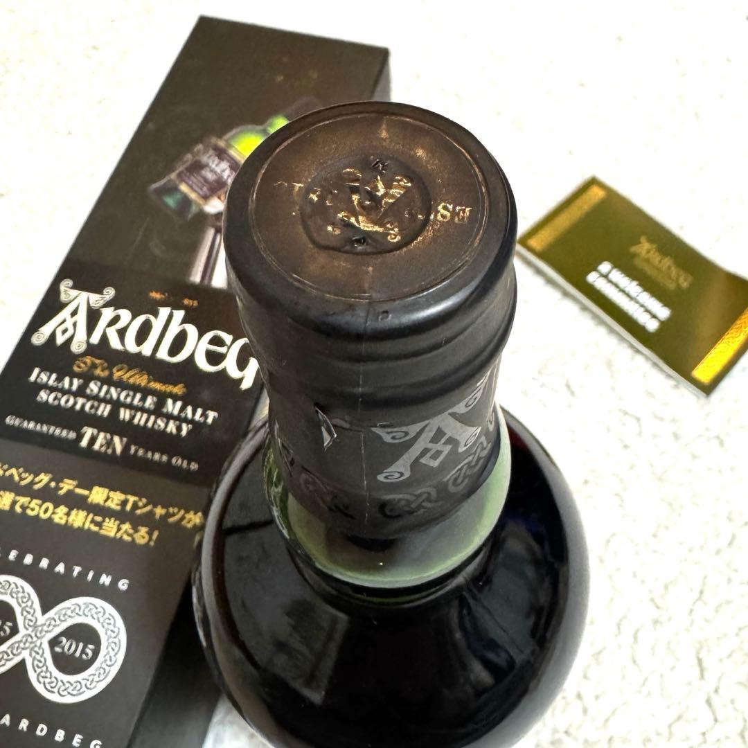 箱付】アードベッグ10年 200周年記念ボトル Ardbeg TEN 限定