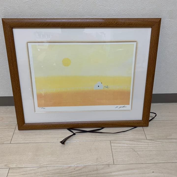 九谷焼 北出星光作 金彩小禽図陶瓶一対 花瓶 師北出塔次郎