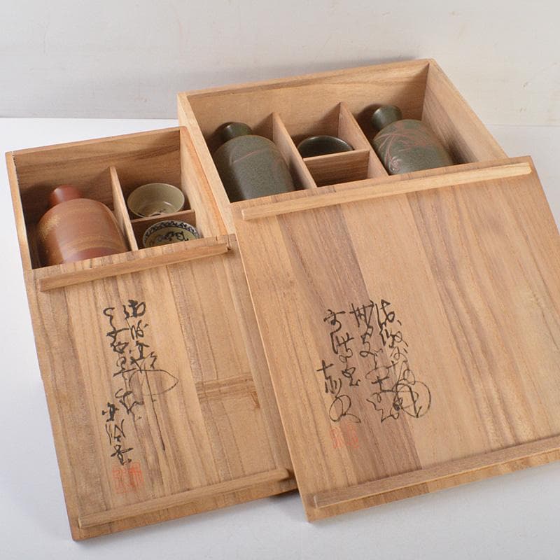 佐渡無名異焼 人間国宝 金渓堂 伊藤赤水 徳利 酒器 共箱 2点 VR7386F