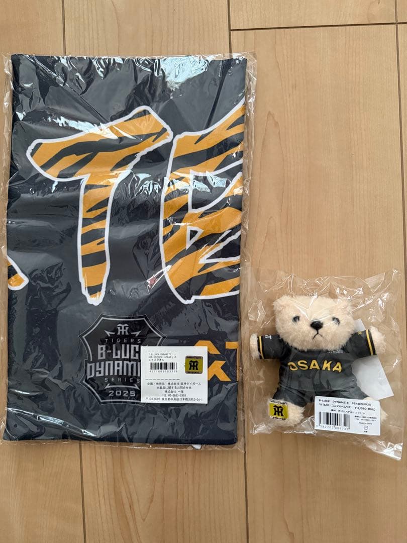 &TEAM 阪神 コラボ グッズ 虎柄のミャクミャク”が登場！ 阪神タイガースコラボグッズが発売決定