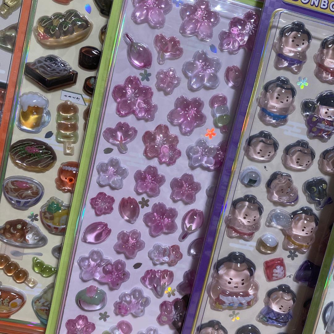 【正規品】和柄　ボンボンドロップシール　7点セット　匿名配送　クーリア