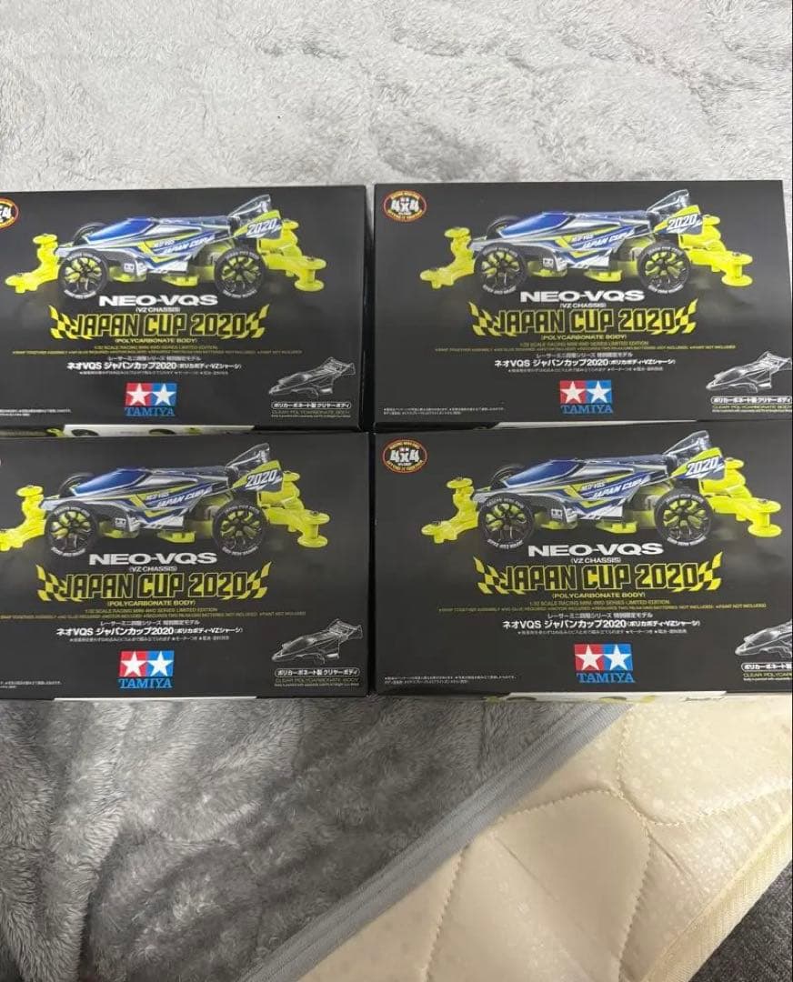 NEO VQS JAPAN CUP 2020 4台セット Amazon | タミヤ ミニ四駆限定商品 ネオVQS(バンキッシュ) ジャパン
