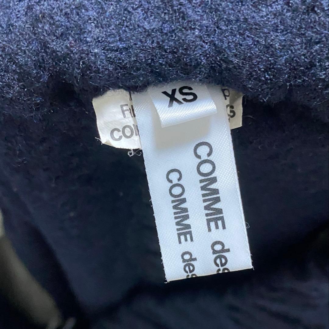 コムデギャルソン　コムデギャルソン　縮絨　パンツ