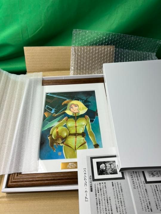 バン ナム2021株主優待品「機動戦士ガンダム アートコレクション