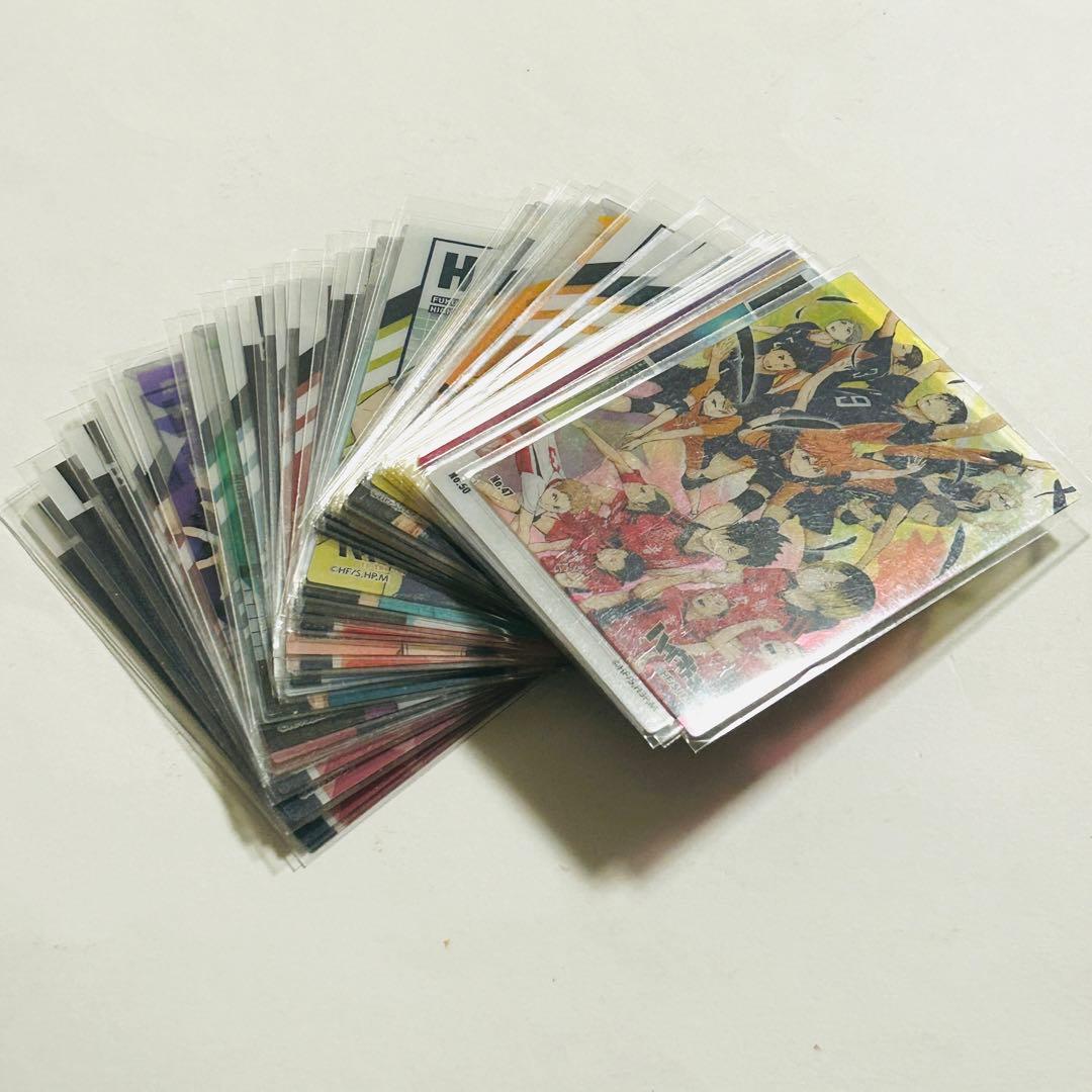 ハイキュー!! カードセット