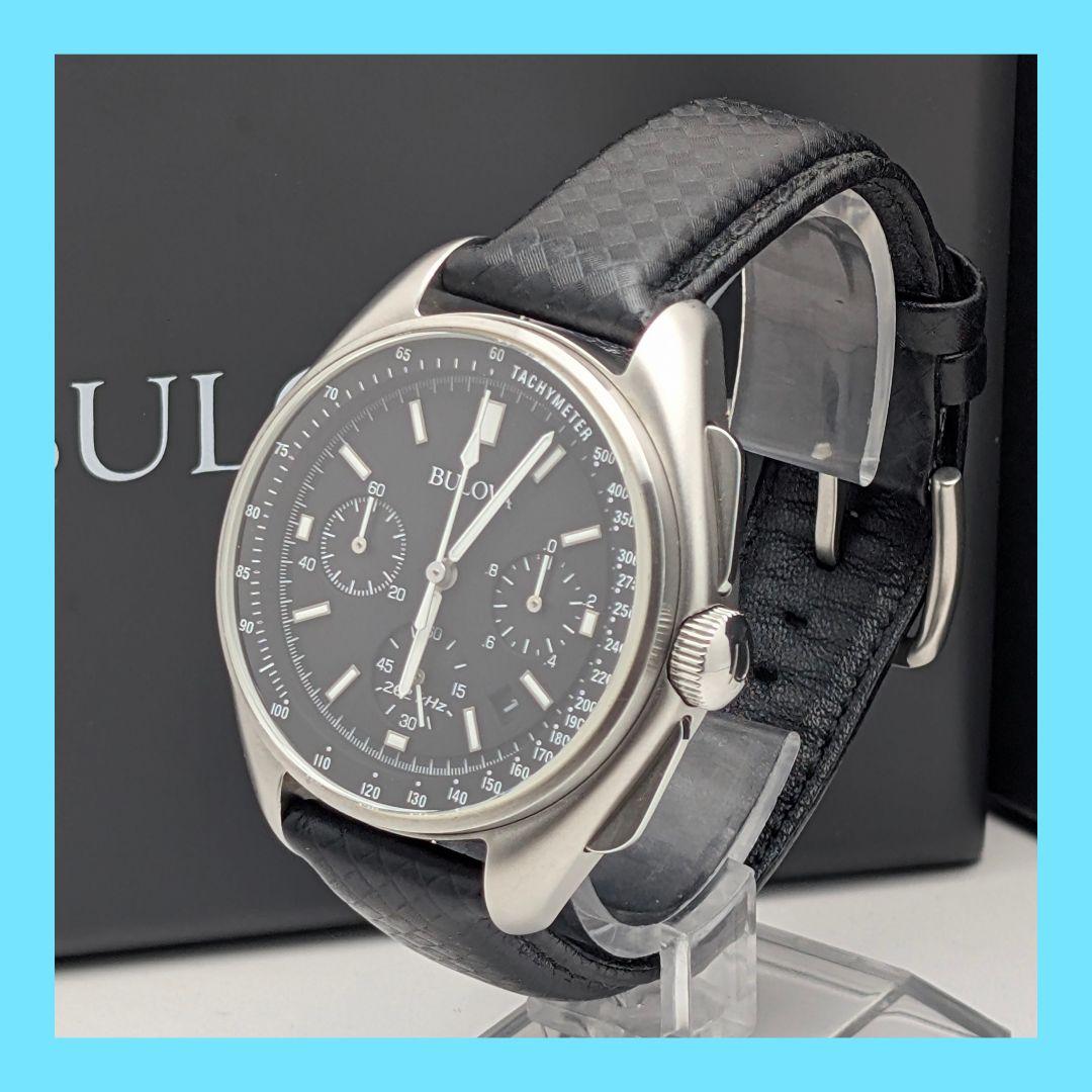 宋時代 黑釉天目梅花文茶碗 木の葉 福清窯茶盞 吉州窯 唐物(A-93)