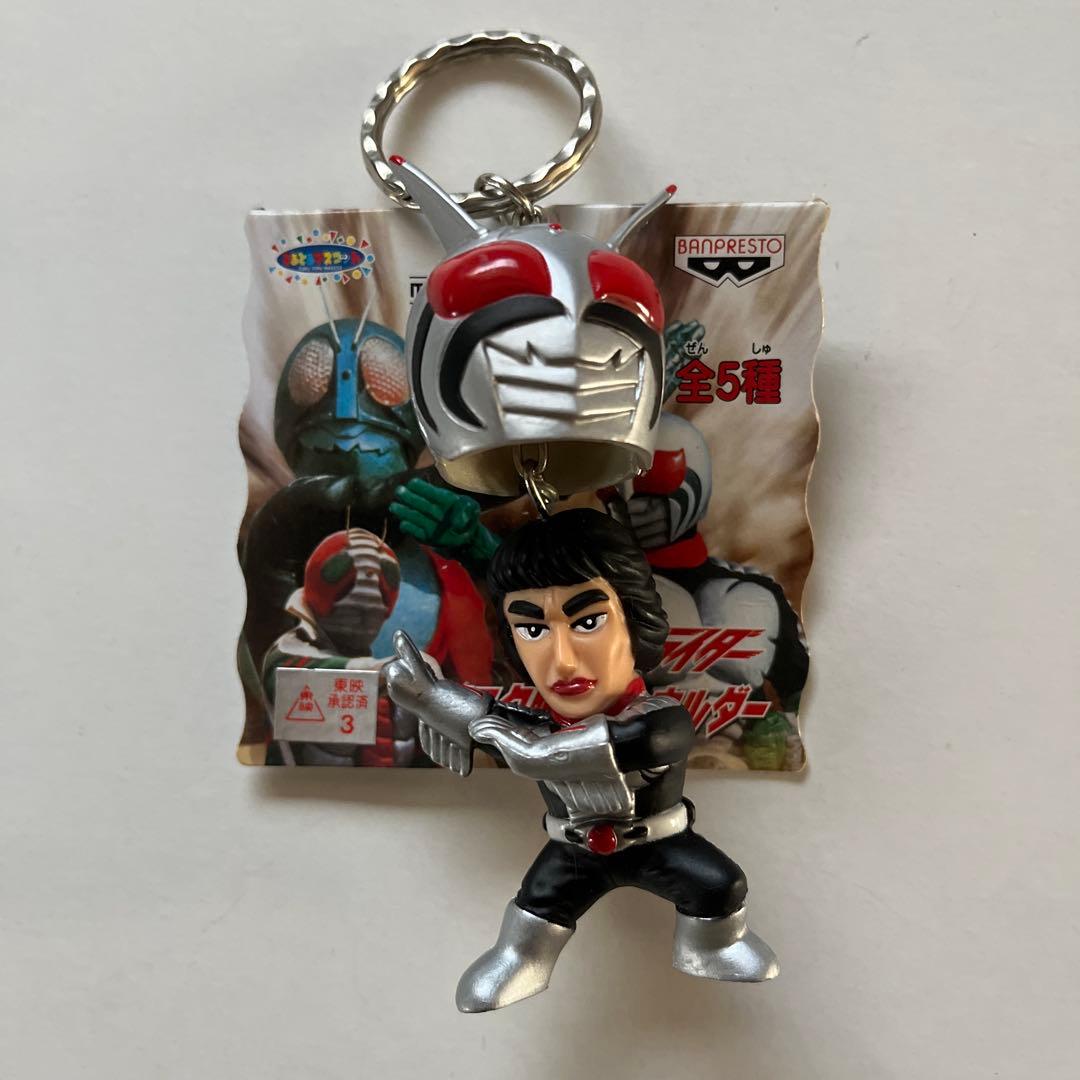 仮面ライダー キーホルダー 7個