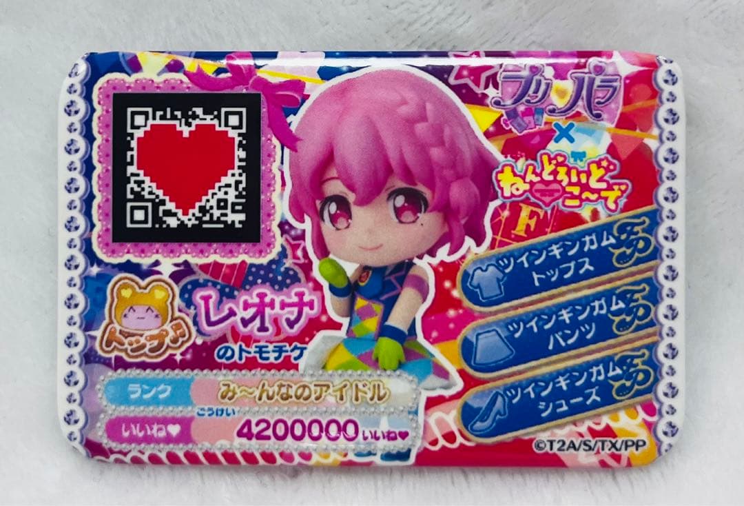 レオナ・ウェスト プリパラ ヒストリー 缶バッジコレクション 2025年