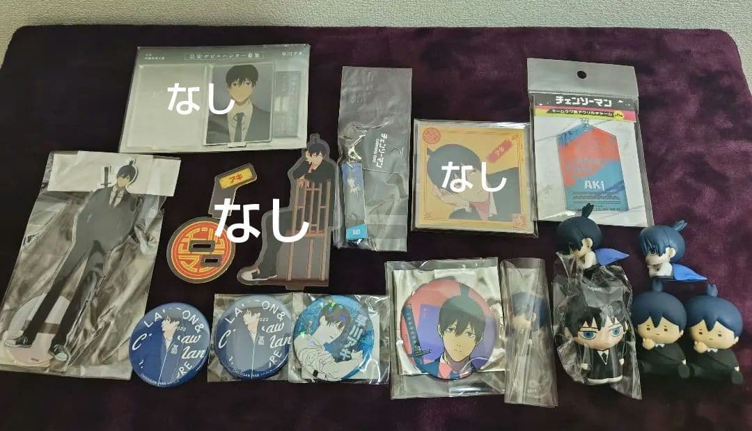 チェンソーマン まとめ売り 大量61点 早川アキ デンジ アクリルスタンド他