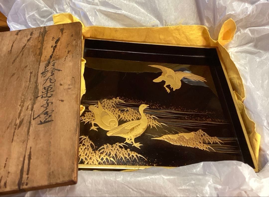 A1020木製輪島塗　水辺に雁　金蒔絵盆　金縁　蒔絵　菓子盆　香盆