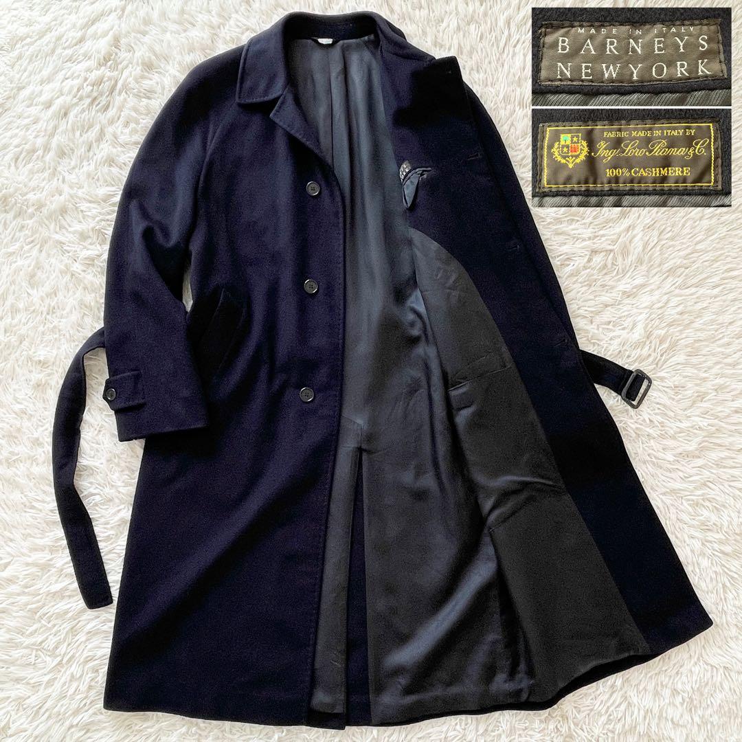 バーニーズニューヨーク チェスターコート ブラック サイズ48 美品 L