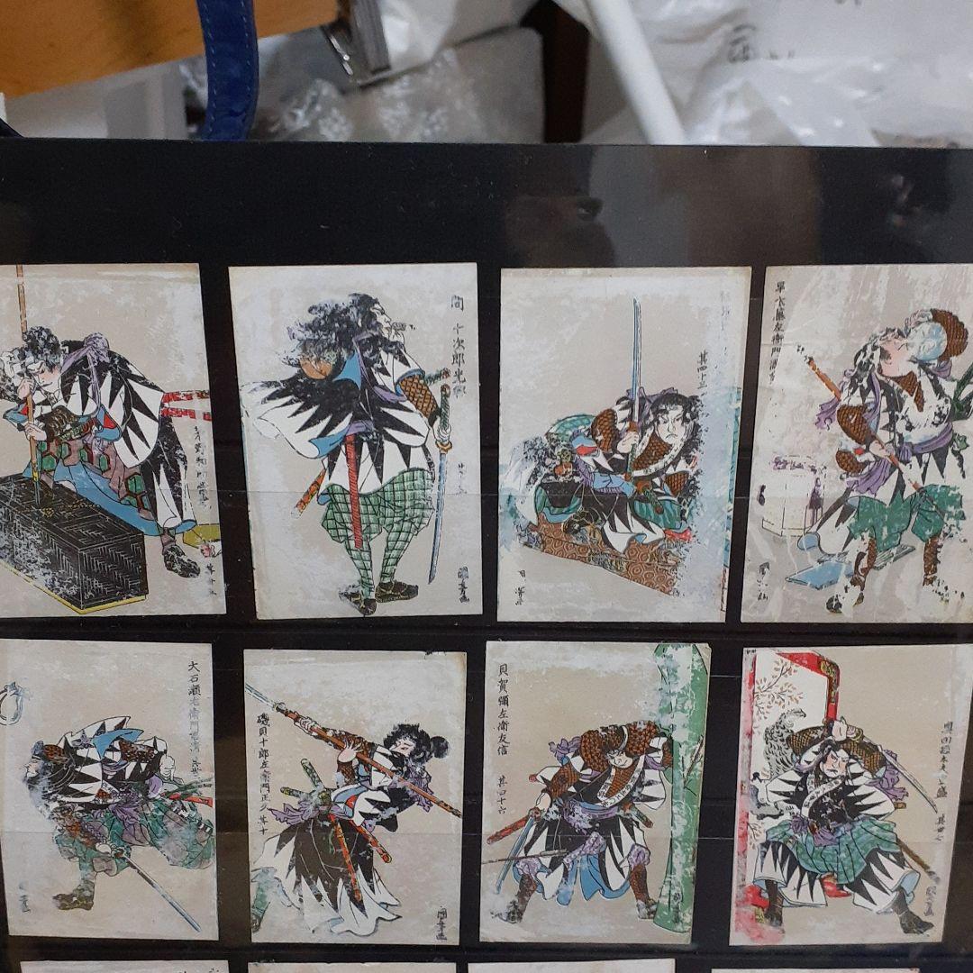 珍品　赤穂義士48人衆　マッチラベル