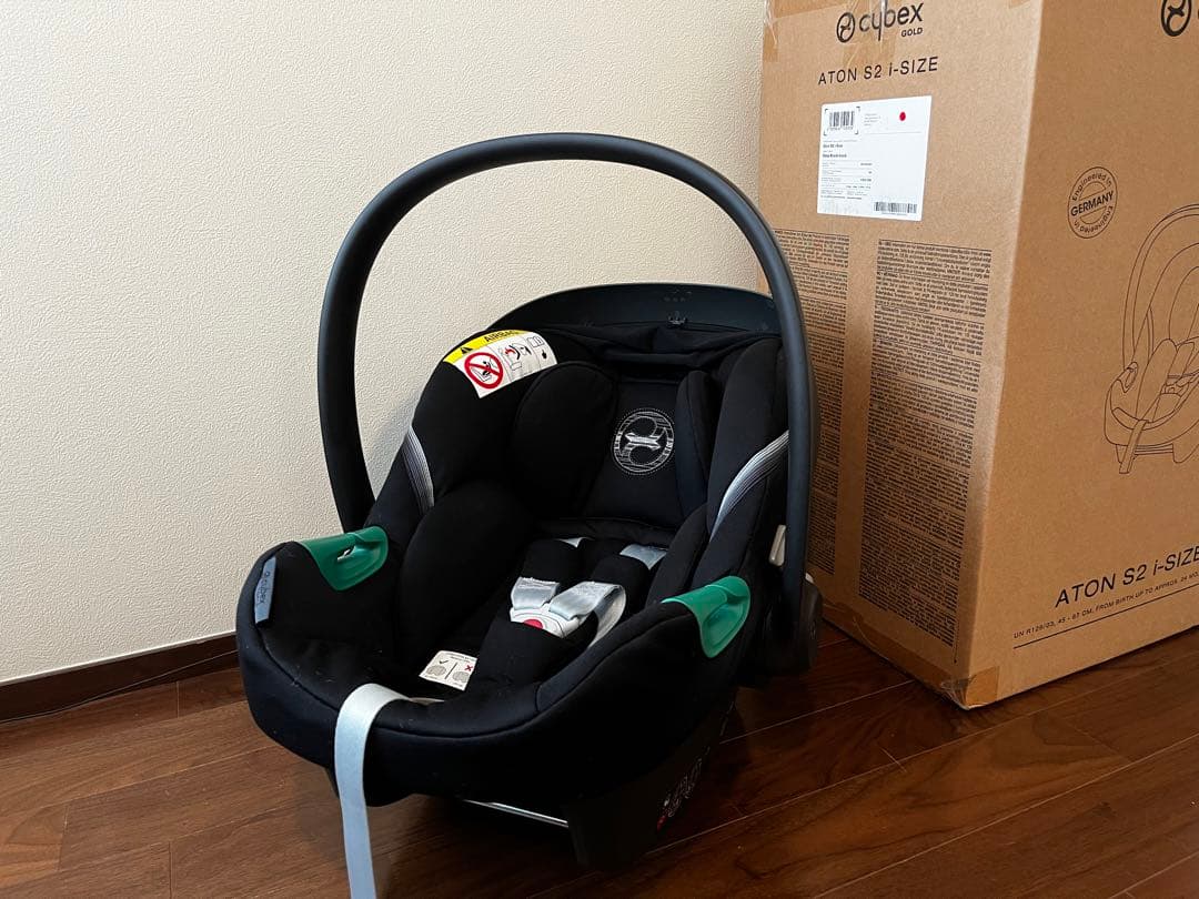 cybex(サイベックス)エイトンS2i-Sizeブラック【取扱説明書/箱あり】