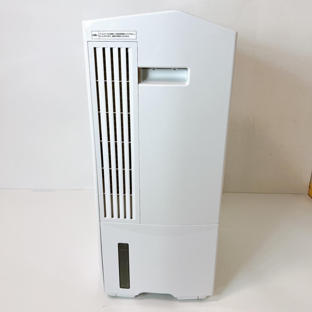 Panasonic パナソニック 衣類乾燥除湿機 F-YHVX200 43畳