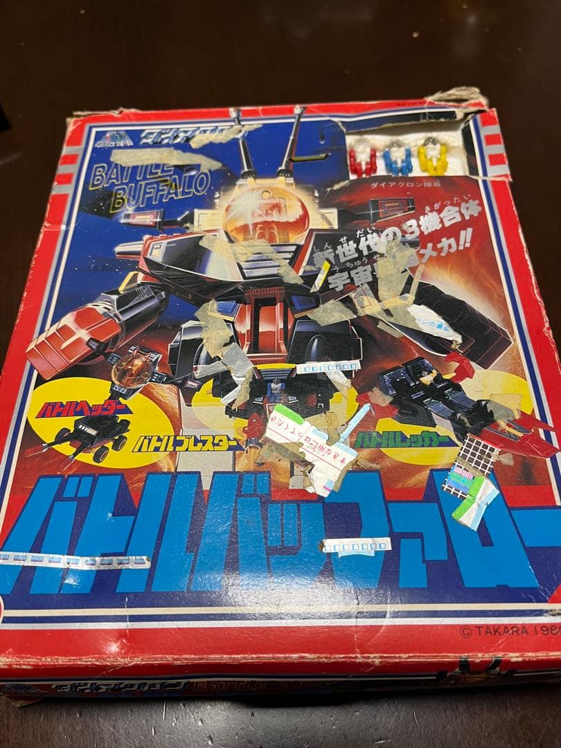 ダイアクロンバトルバッファロー旧タカラ