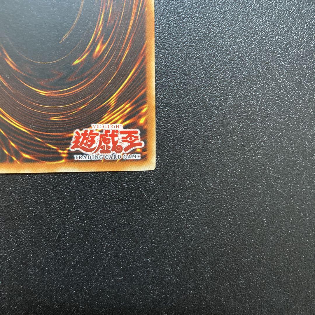 旧アジア版 1st】遊戯王 ライトニング・ボルテックス レリーフ 美品 旧