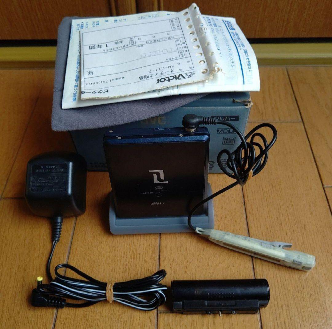 Victor ポータブルMDプレーヤーXM-C11-A - メルカリ