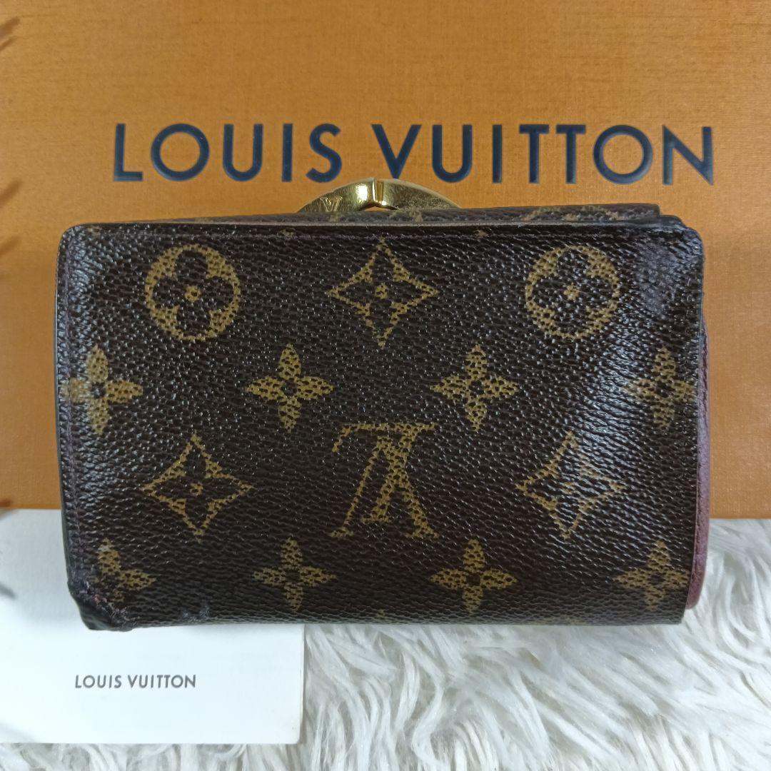 LOUISVUITTON】ルイヴィトン 折り財布 財布 ヴィエノワ がま口
