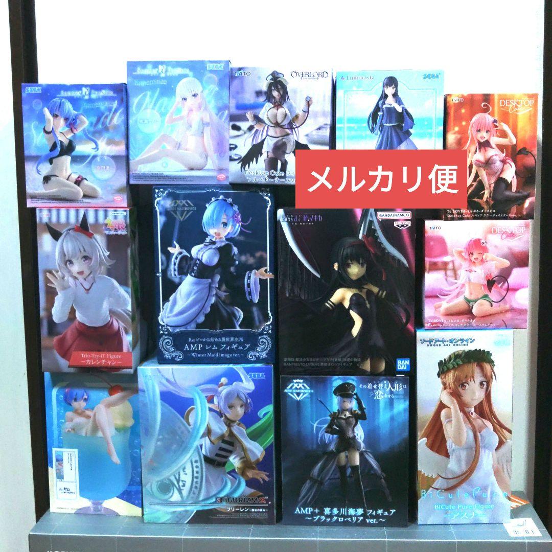 アニメフィギュアまとめ売り合計13体 フリーレン SAO レム ウマ娘等