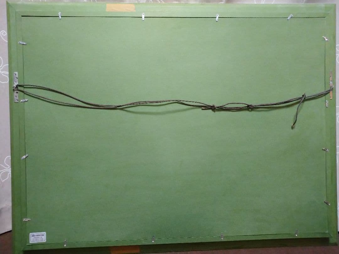 五浦海岸」(油彩画F30号)