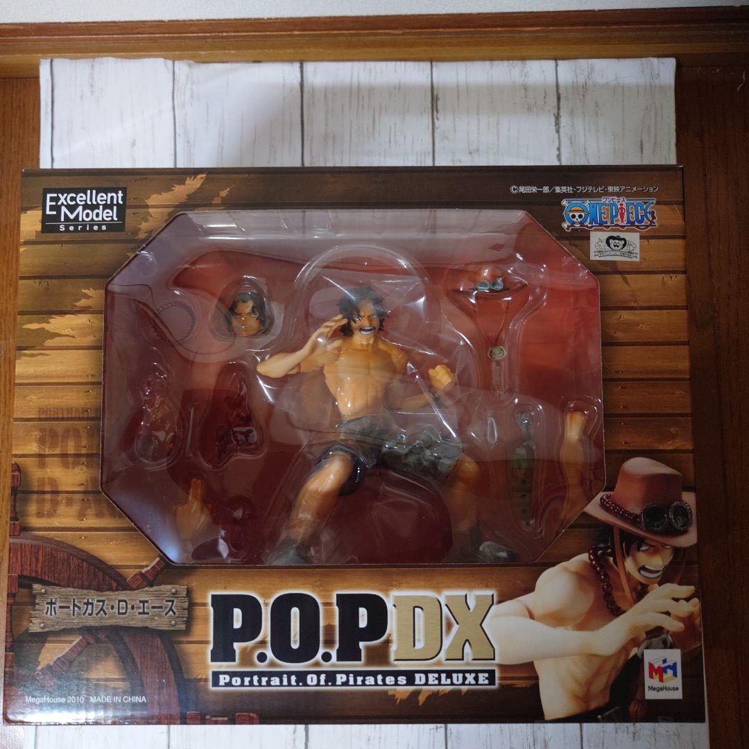 P.O.P DX ワンピース フィギュア ルフィ 　エース 2個セット