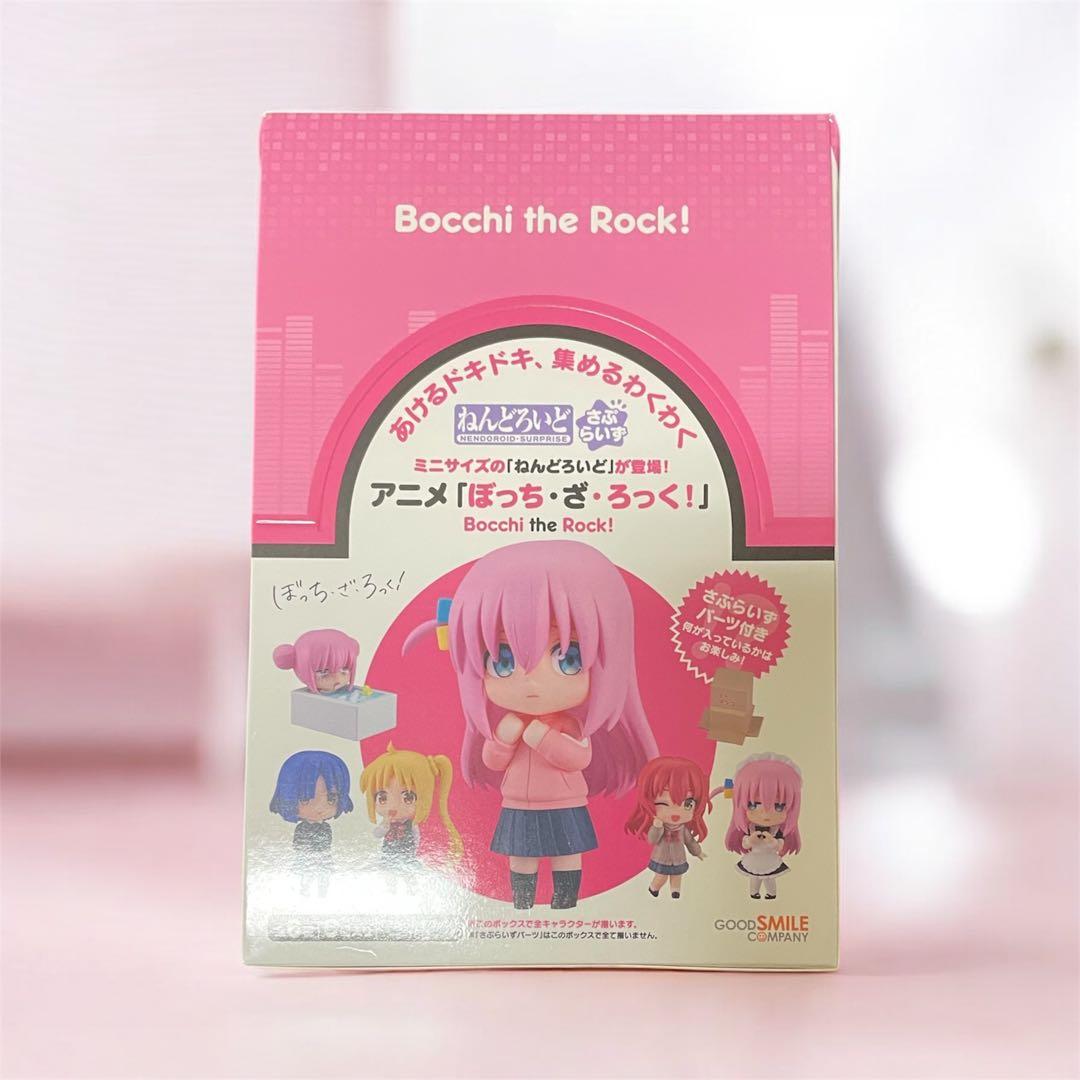 「ぼっち・ざ・ろっく！」ねんどろいどさぷらいず　Bocchi the Rock!