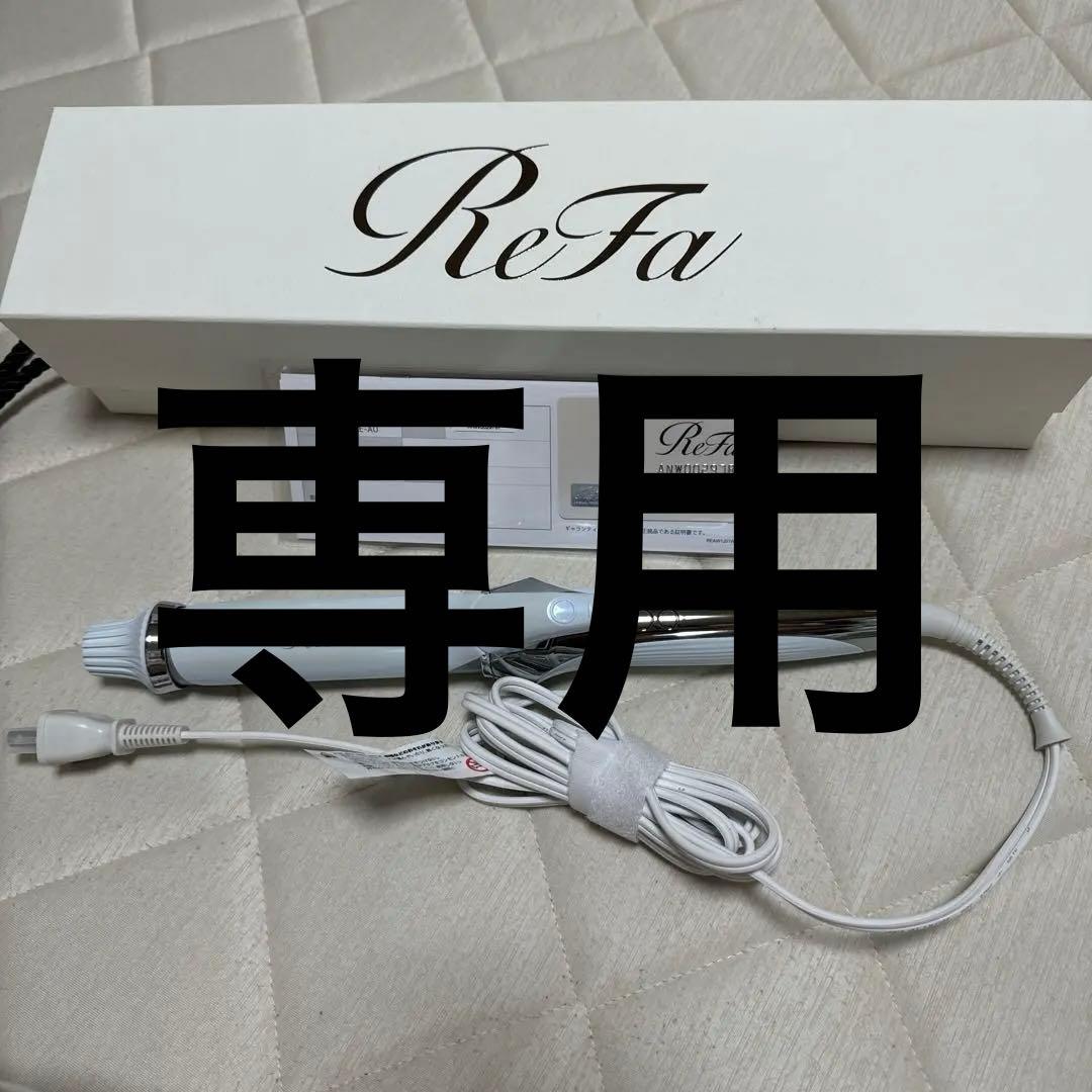 金庫 小型 [ 耐火 耐水/充電ケーブル付き] Diyife 電子式 金庫 家庭用