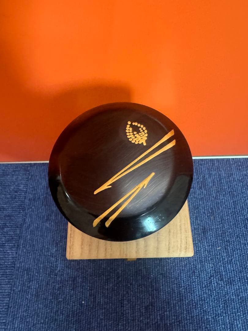 1760 中村宗悦作 大雪吹 松葉絵 棗 未使用