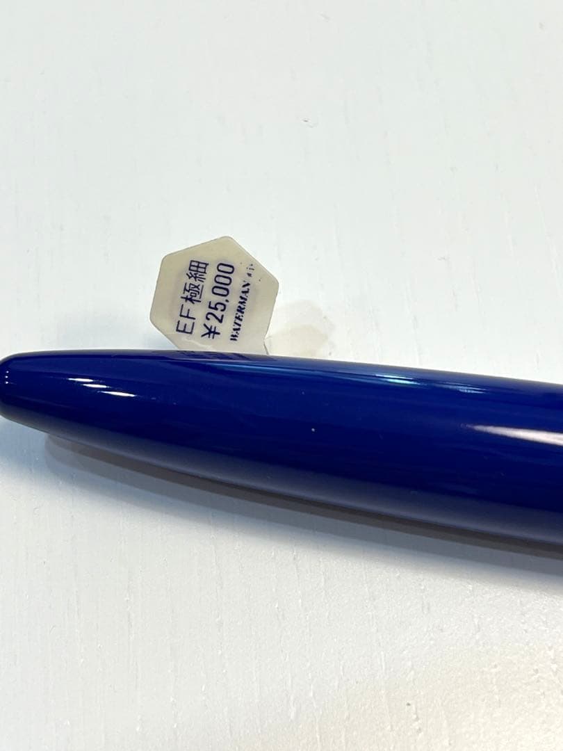 WATERMAN 万年筆 青　カレン　EF