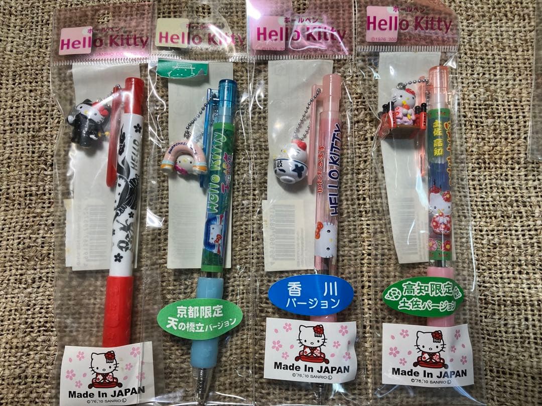 ハローキティ ご当地ボールペン&シャーペンセット18本 ハローキティご