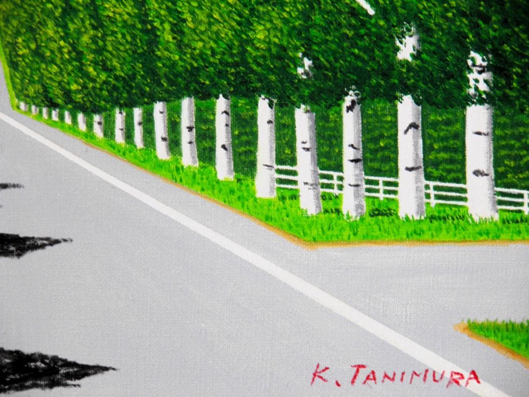 ★海の見える白樺並木・谷村一男肉筆油彩画・F6