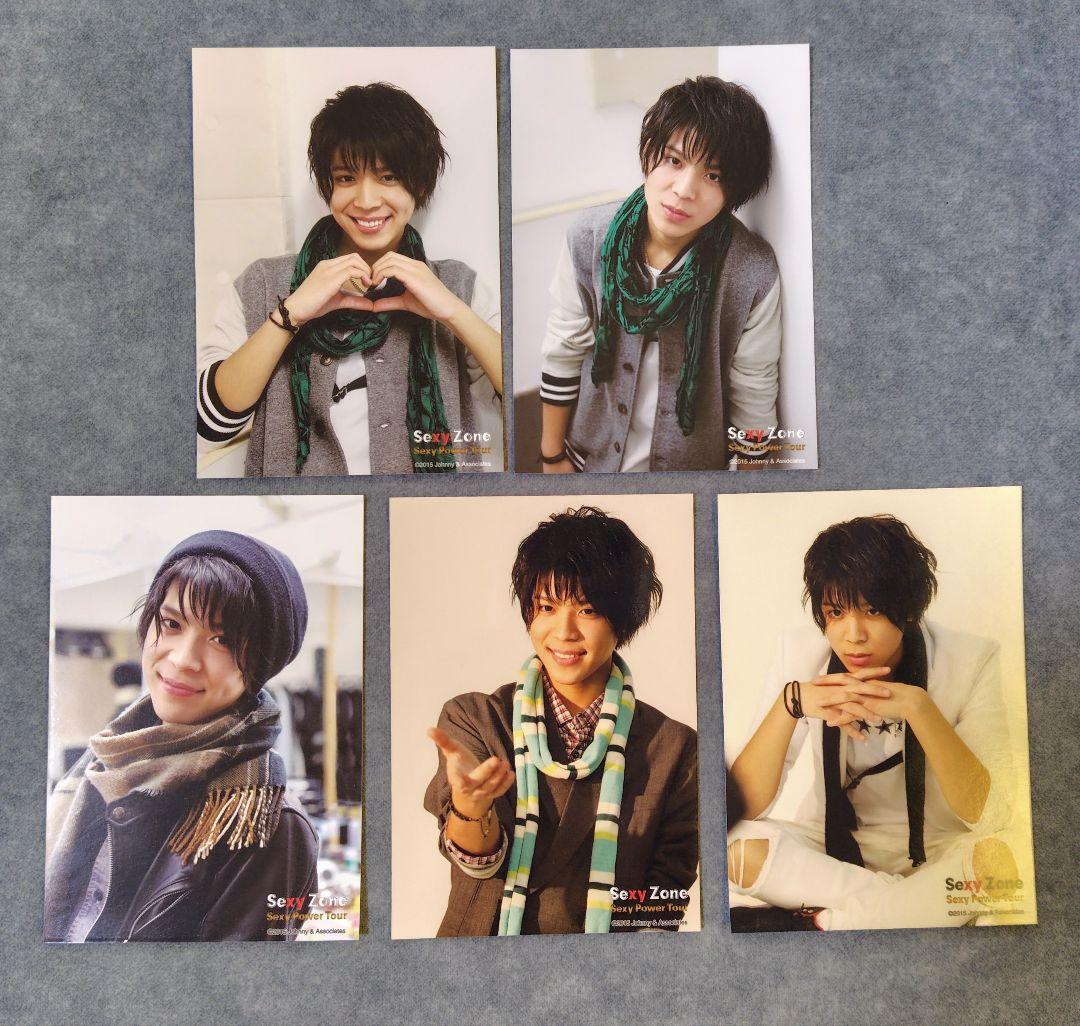 timelesz」Sexy Zone松島聡Sexy Power Tourフォト - メルカリ