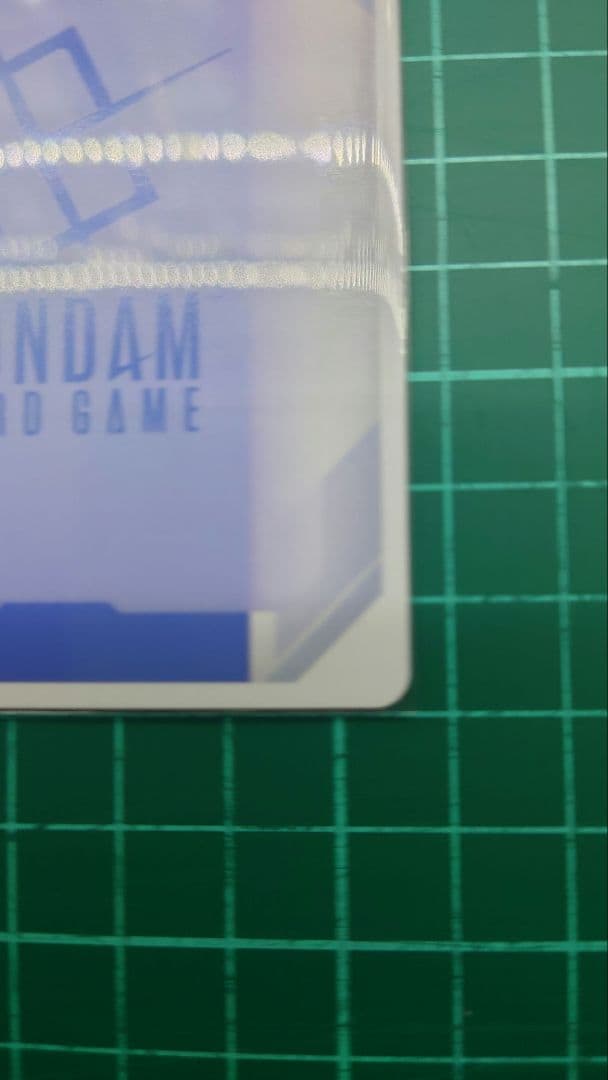 ガンダムカードゲーム　溢れる慈愛　白　GD001-118　パラレル