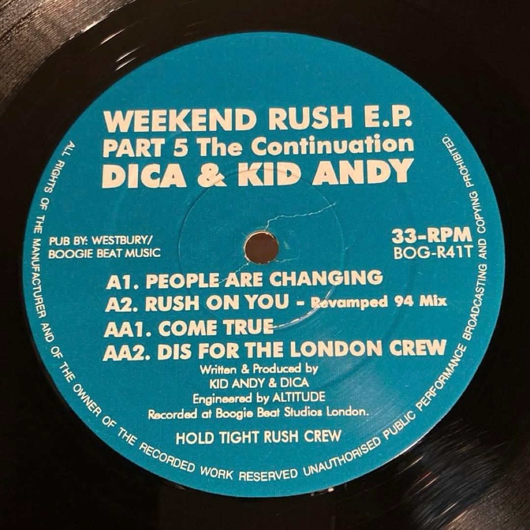 さいおん様 リクエスト 10点 まとめ商品