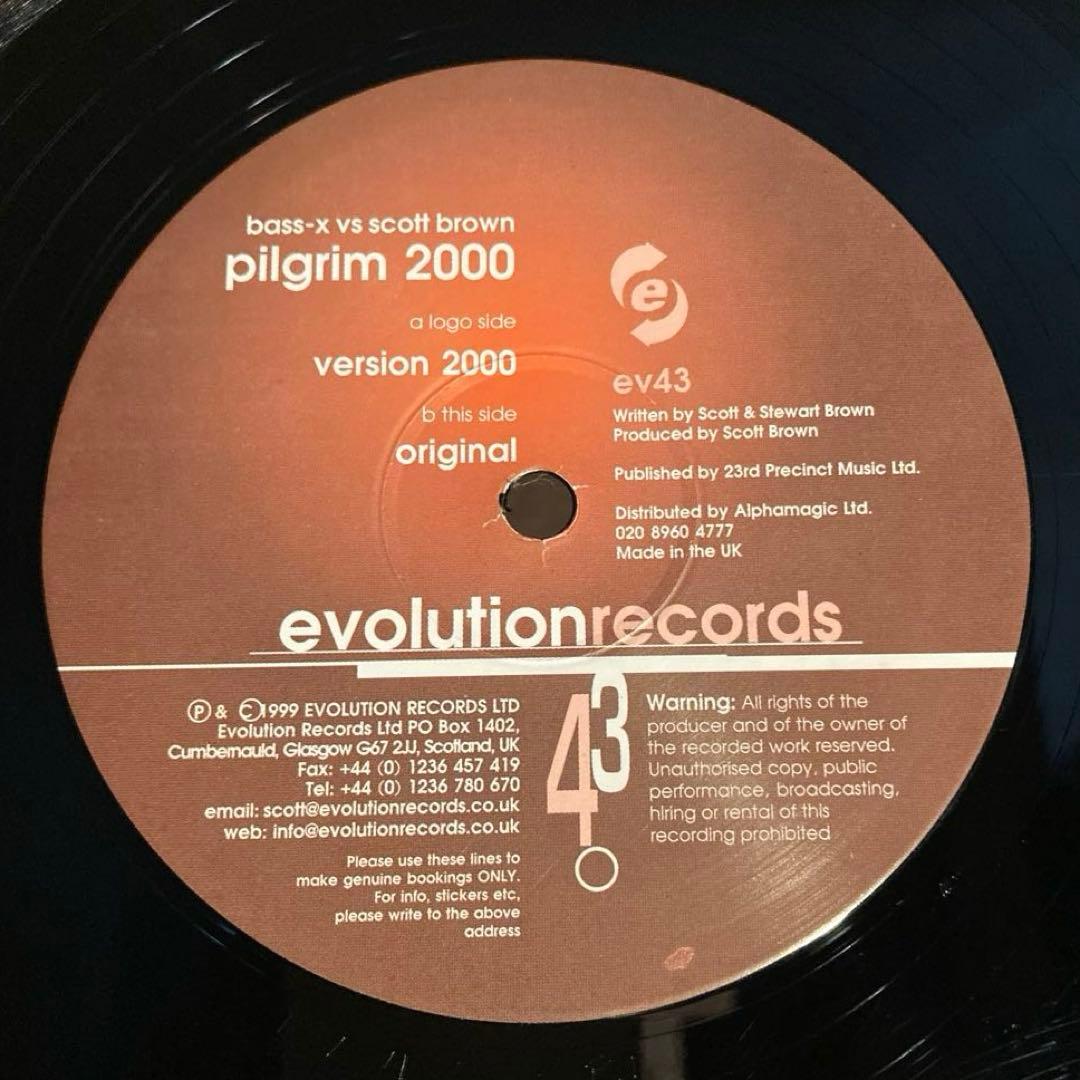 さいおん様 リクエスト 10点 まとめ商品