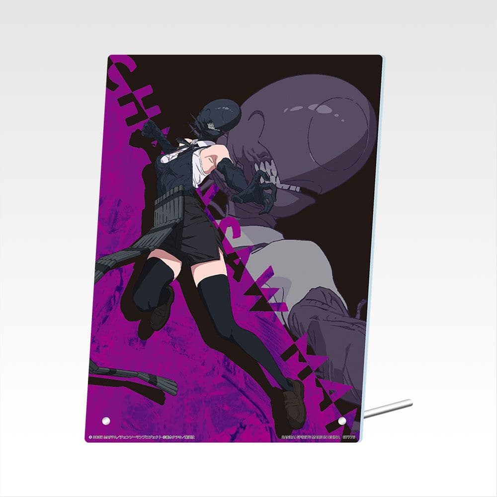 一番くじ 劇場版『チェンソーマン レゼ篇』　1ロット