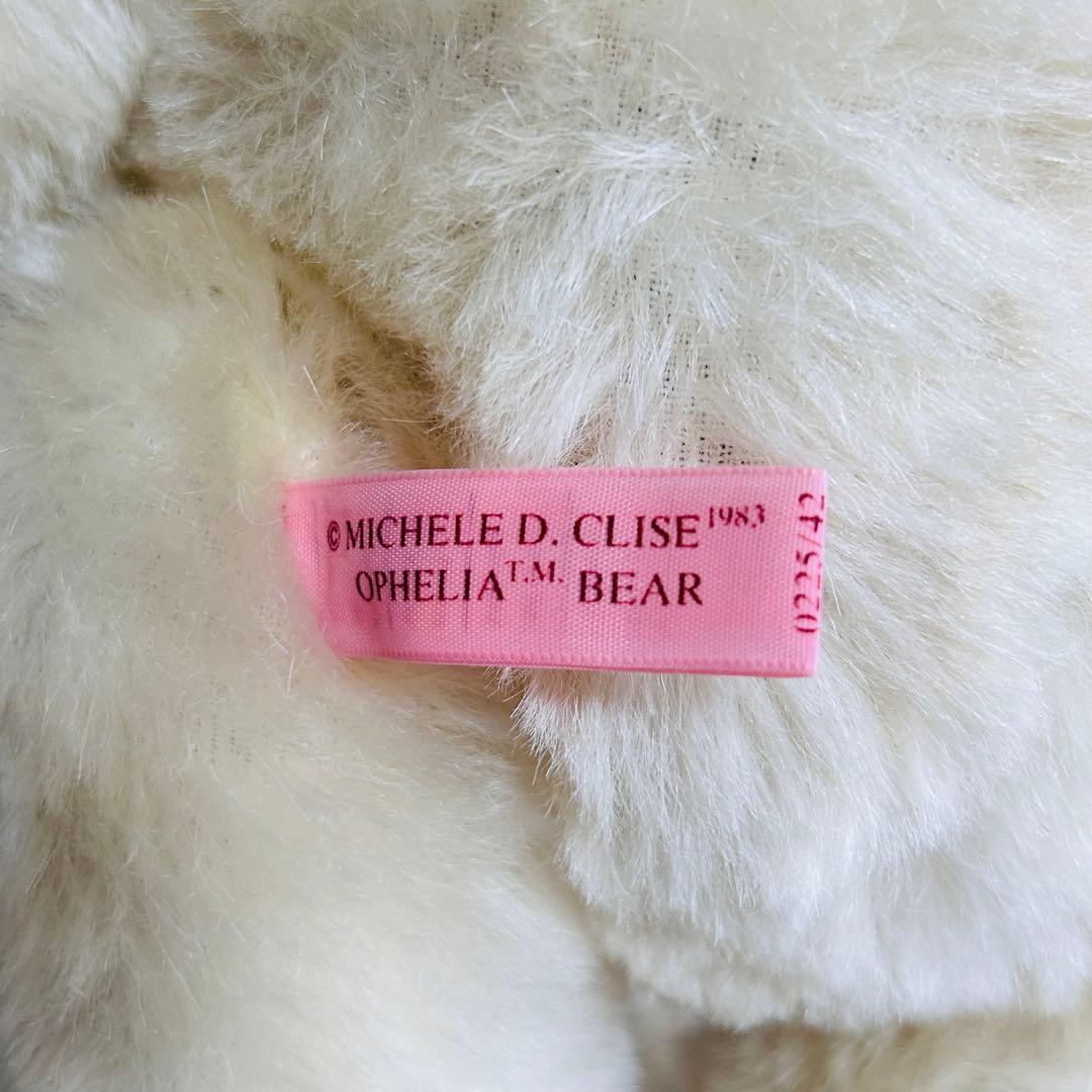 アメリカ限定　シュタイフ　オフェリア　Steiff Ophelia テディベア