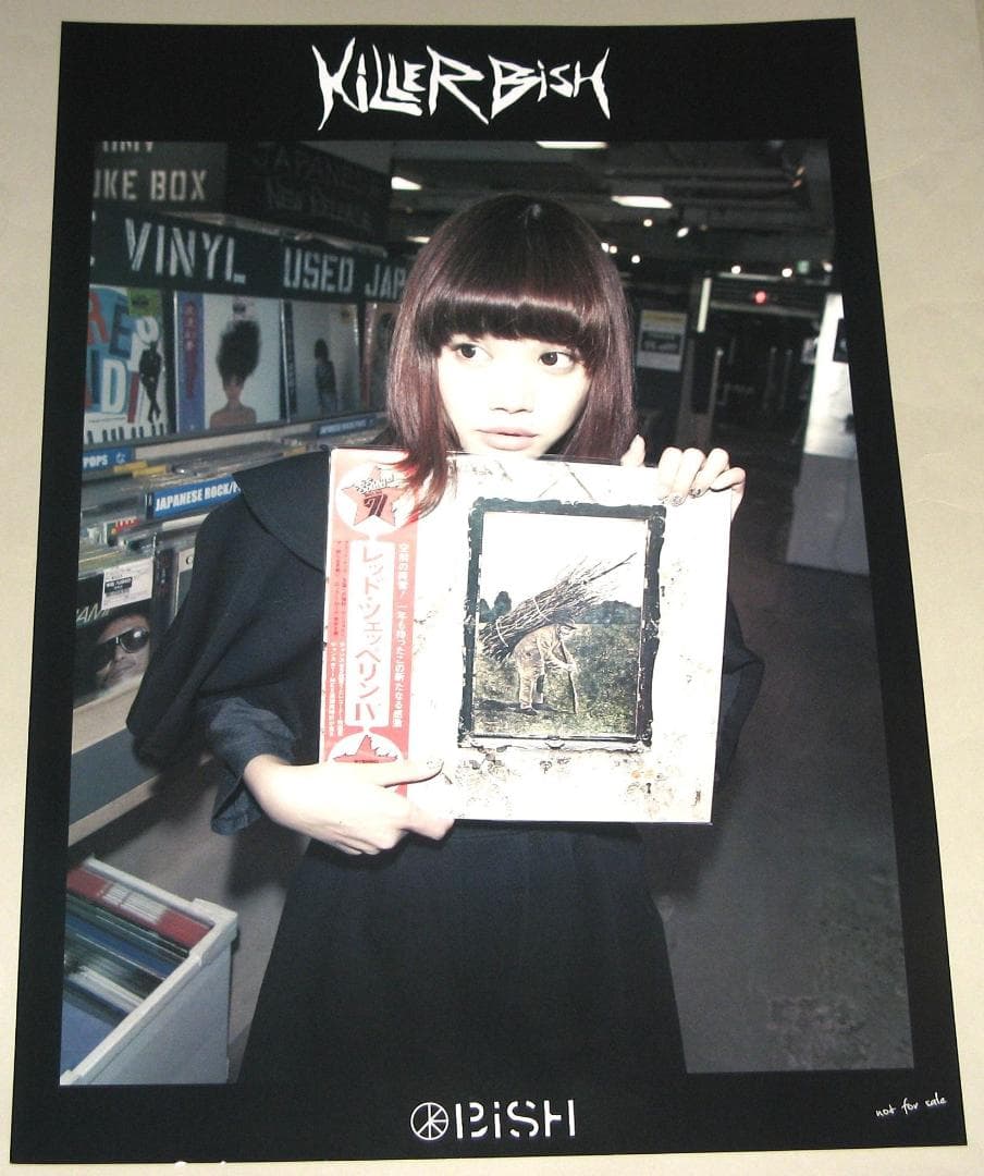 セントチヒロ・チッチ KiLLER BiSH Loppi・HMV特典ポスター