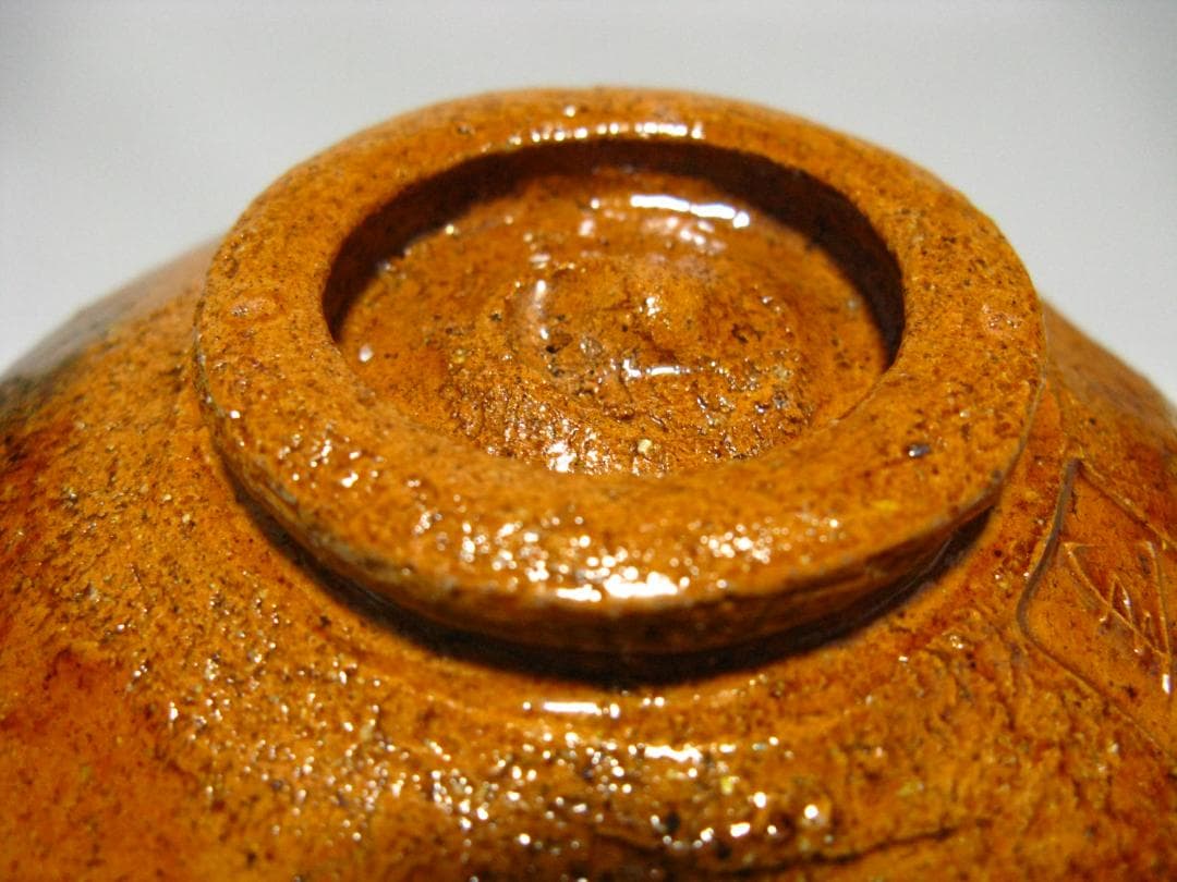 幸 金沢茶匠の蔵】最高傑作品！！『十代大樋長左衛門(年朗)』