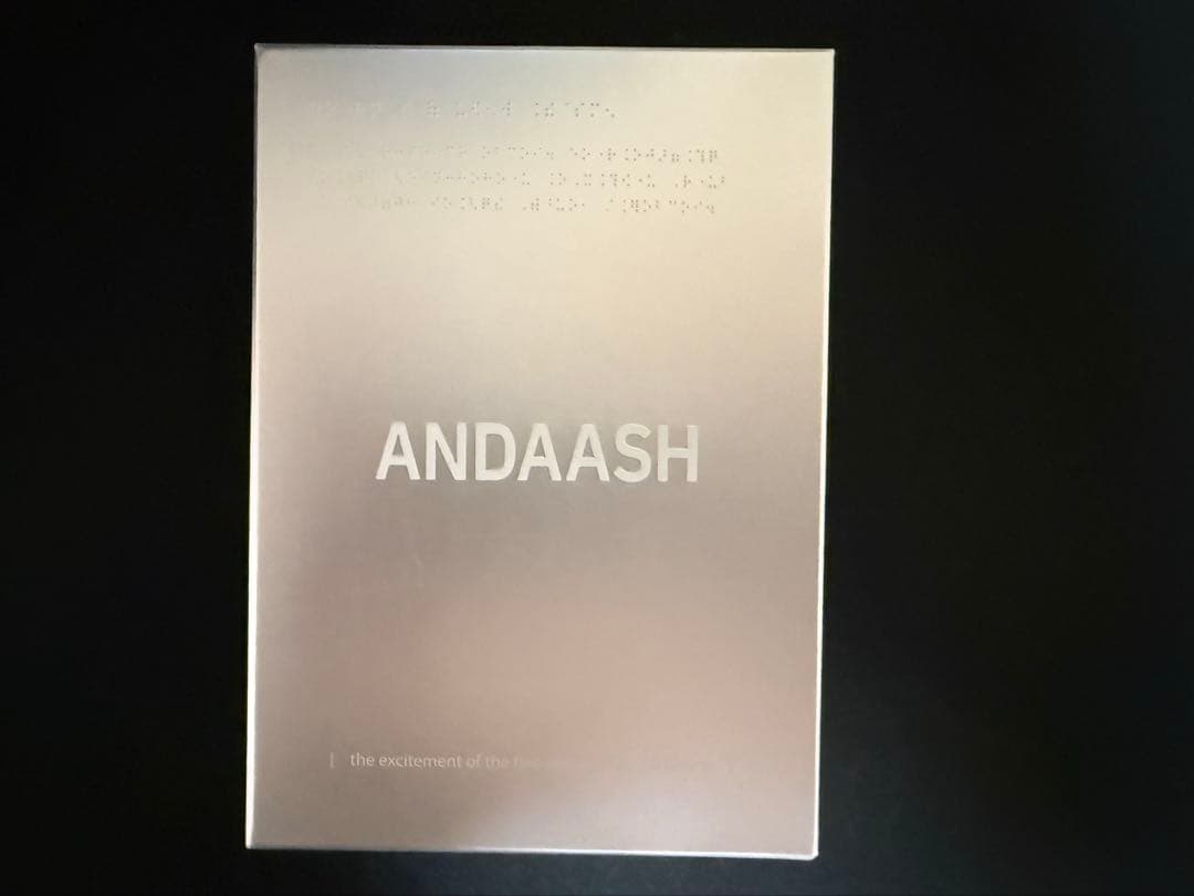 andaash × aespa airpodsmax WINTER ver